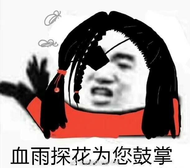 《盛夏晚晴天》乔津帆终于说出口很早就爱上晚