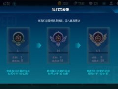 手游吃鸡:资源最肥的地方不是机场也不是学校