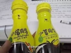 潍坊奎文开展殡葬领域突出问题专项整治