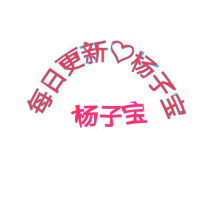 抖音短视频解析下载 - 抖音视频去水印保存到本