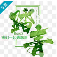 231滴滴抢单器安装与设置教程 滴滴加速抢单器