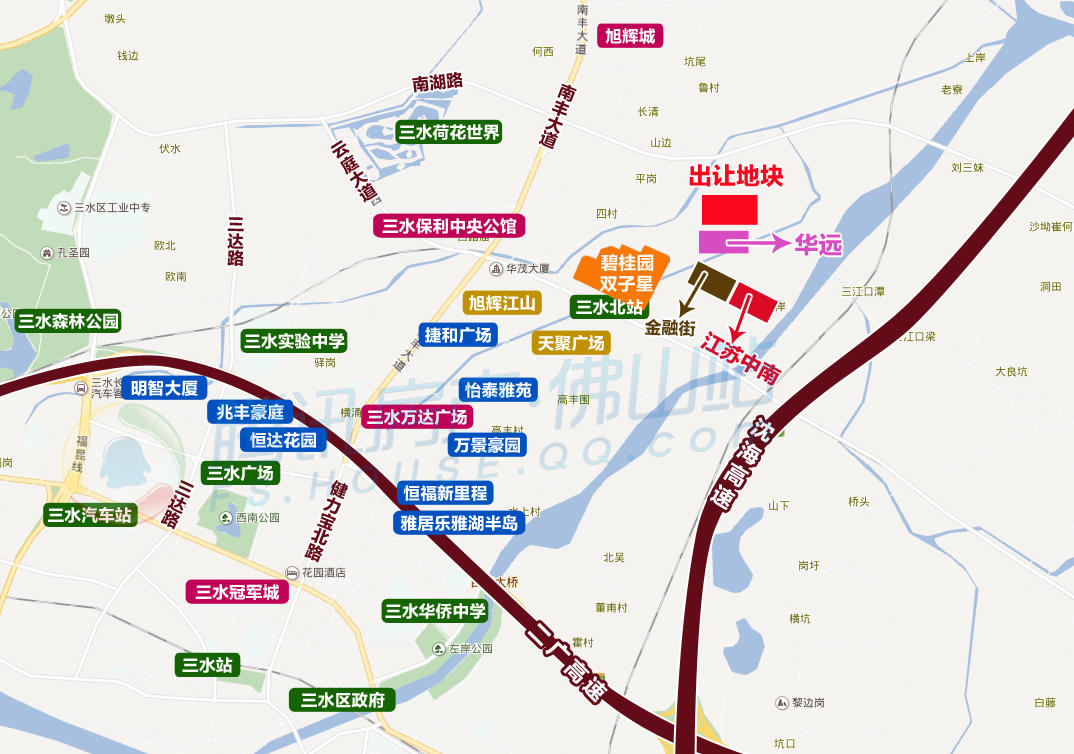 又是華遠6998元㎡奪三水新城82萬㎡商住地