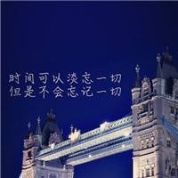 难怪薛之谦和朱桢关系那么好,在薛之谦落魄的