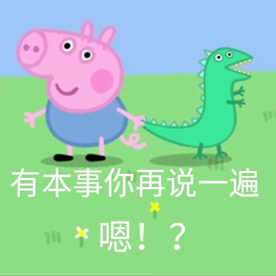 宋丹丹何炅黄磊再现心火烧歌曲,网友:原唱竟是