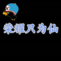 王者荣耀:张大仙上官婉儿秀得找不着方向?大仙