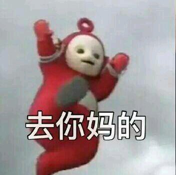 我的世界怪物学院之恐怖游戏挑战:这一定是假