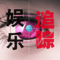 幼儿律动操舞蹈 海草舞 教学视频