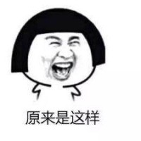 杨幂的《她他》演唱功底太深了,超级好听