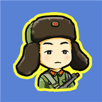 德意志国防军军歌《Erike》