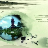 综合体育;里约奥运中国女排夺冠时刻,日本电视