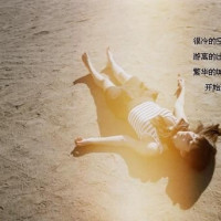 张碧晨翻唱《仙剑奇侠传》经典歌曲,全场都在