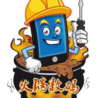 苹果手机遗失后怎么准确定位?具体要开启那个