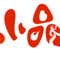 岳云鹏自创新体诗八言绝句,真的太逗了,专业搞