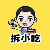 刚收到快递送来的脏脏包,这就是网红最爱是脏