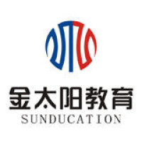 送上祝贺,献礼金太阳教育集团20周年华诞