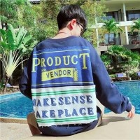 华晨宇的一首歌把韩国人震惊了,太燃了!