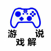 王者荣耀:元歌取这名字让韩信进场5秒钟就夸他