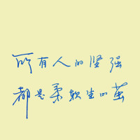 《男大当婚》大结局:最后回来找曹小强的是谁