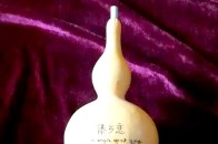 葫芦丝独奏《祝你平安》,哏德全演奏,情真意切