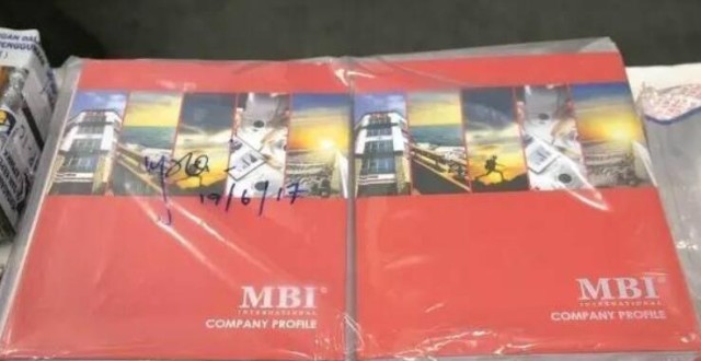 美图发声明称与“马来西亚MBI国际集团”无任何合作关系_腾讯新闻