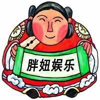 女主播告白神秘粉丝,为何相见之后却又大骂,这