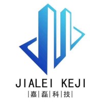 爱听文化传媒陌陌待考核主播:希望 作品2(三生