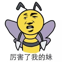 威信县三桃乡特贫困户被人打成重伤致残