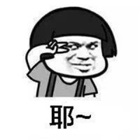 斗鱼主播冯提莫13分钟视频流出!网友:完全不