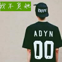 渣男不见棺材不掉泪,死不承认出轨,妻子说出证