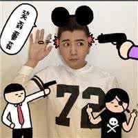 DJ版《牛在飞》,现在生活没有忧愁,一日三餐满嘴流油