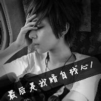 明星大侦探 韩雪邓伦被神秘童谣吓到尖叫 邓伦