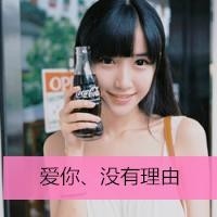 MC:真人版 游戏世界 VS 现实世界,欺负男同学