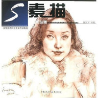 《我的世界》动画,菜鸟空岛生存记,僵尸遇到菜