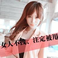 地下城与勇士剑神开局反扯技能,这两下操作真