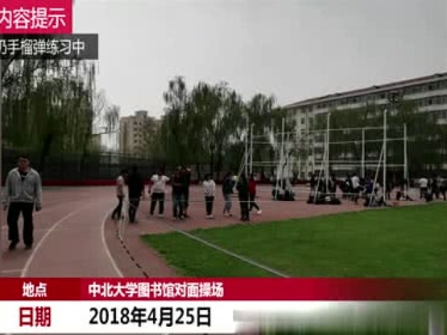 父亲送孩子上大学,驱车108天,行程3万公里,穿越