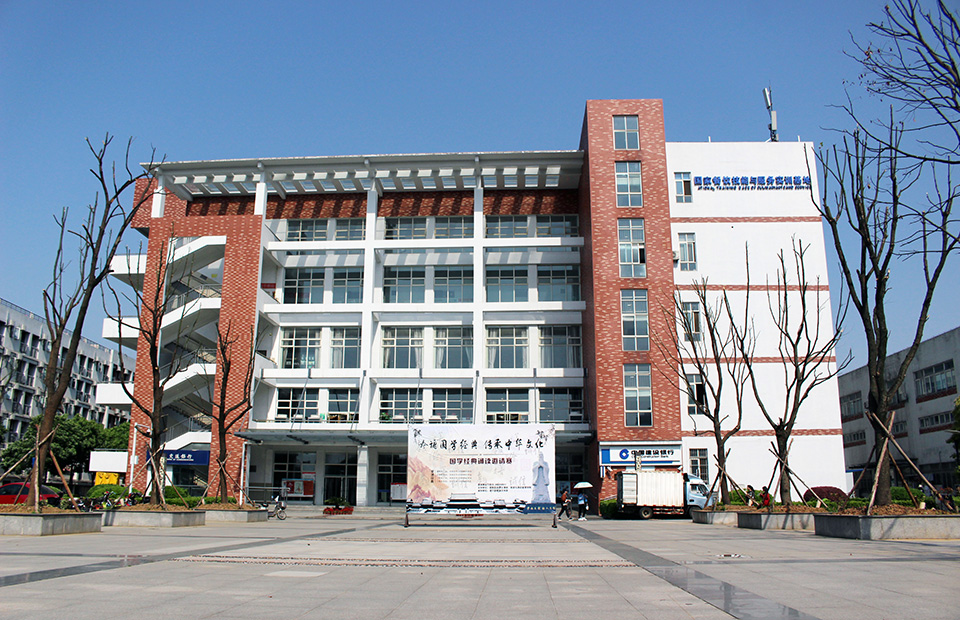 商学院最新动态：引领管理教育新风向