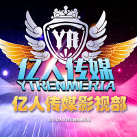 吴迪直播回放2018.6.11婚礼12