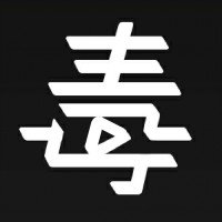 iOS 自带输入法在微信聊天时怎么换行?一招搞