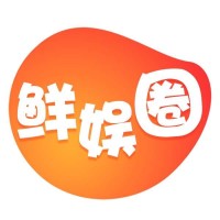 2017新浪微博粉丝嘉年华TF家族新生来袭