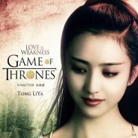 开心麻花演员艾伦,搞笑直播高考现场,比《欢乐