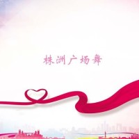 简单好学健身16步广场舞《拥抱你离去》