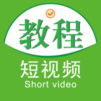 《东西》舞蹈慢动作分解教程