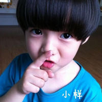 血流麻将:十八罗汉,杠上开花!瞬间赚3亿!其他三