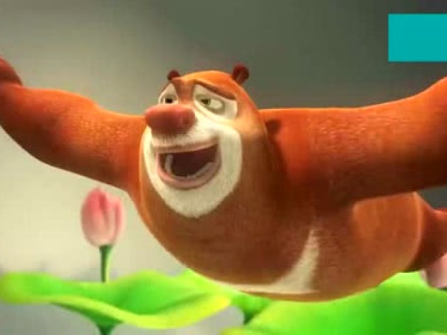 熊出没:冰棍大战一触即发