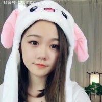 玉城仁菜 腾讯视频
