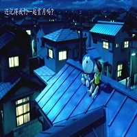 老师让用但是造句,奇葩同学的回答让好朋友都