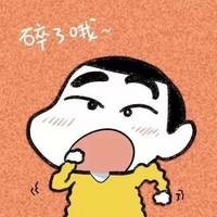 老公赌博欠下巨款, 债主要债却看上漂亮媳妇, 没