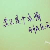 王者歪传2:诸葛亮刚说想要添个大胖小子,刘禅