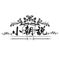 舞蹈视频离人愁