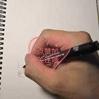 3d画教程视频分享给大家,你学会了吗?